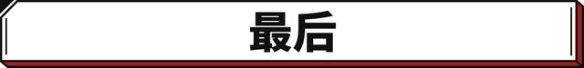 大众5万左右新车，大众推出5万元小suv（10万价位还标配1.4T动力）