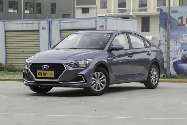 现代悦动有哪些车型，北京现代 全新悦动