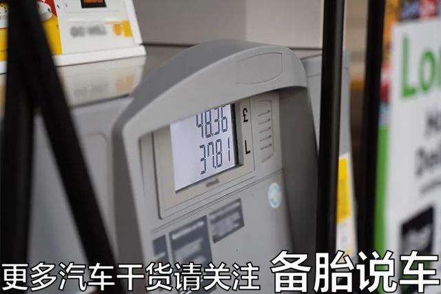 汽油比重是多少，汽油的比重是多少（为什么有人说加油不能加满）