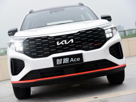 东风悦达起亚智跑，起亚eco是什么意思（试驾东风悦达起亚智跑Ace）