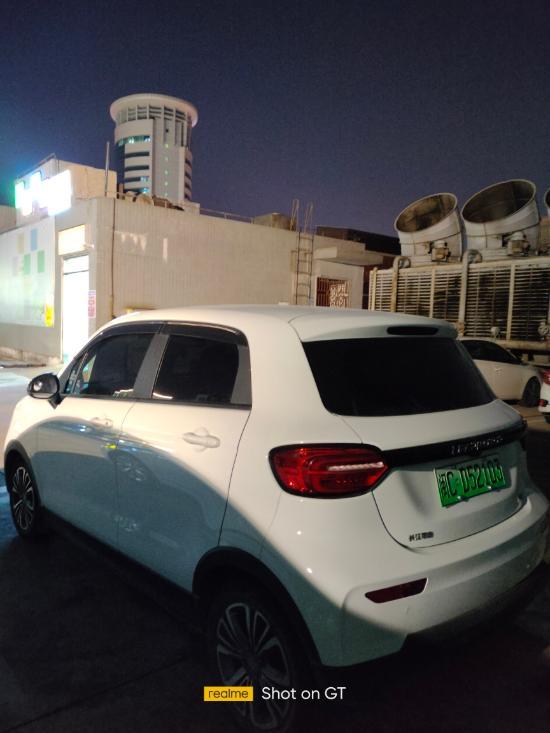 现在一度电多少钱，多少钱一度电（一度电0.33元）