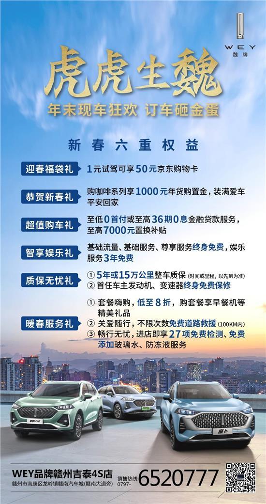 京东购物卡怎么用(京东购物卡购买)