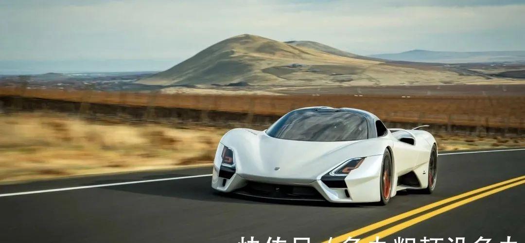 跑车排行榜前十名(世界顶级豪车)