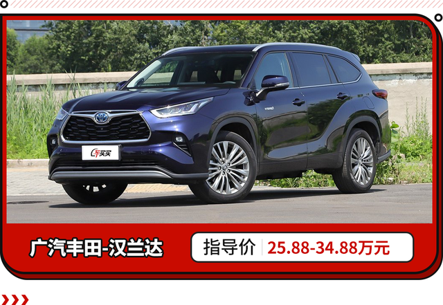 suv比较，油耗低质量好的suv车（这10款SUV最多人想买）