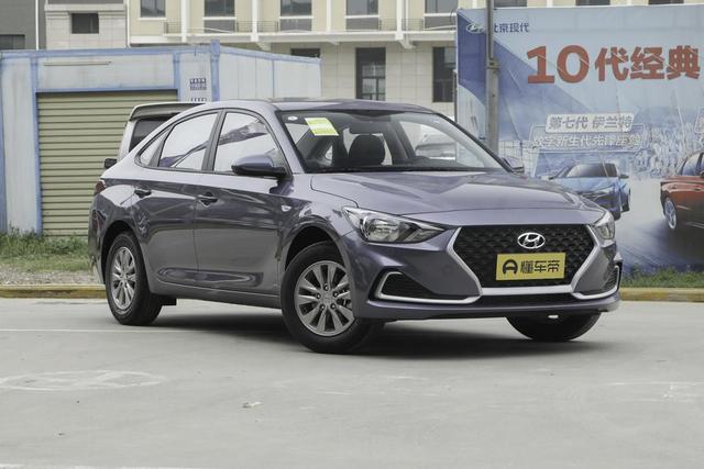 现代悦动有哪些车型，北京现代 全新悦动