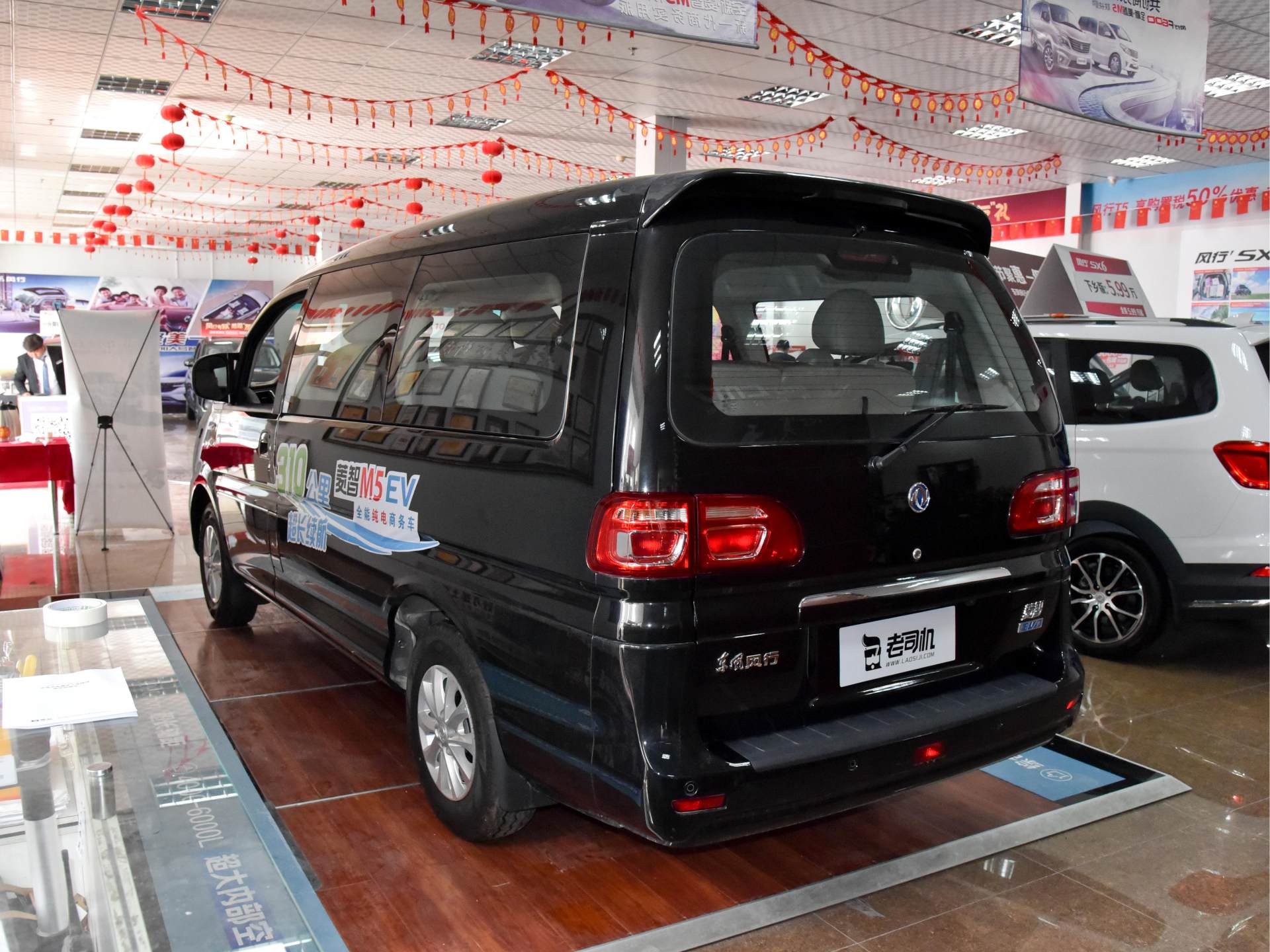 菱智mpv七座(菱智plus7座) - 汽车百科 - 程力汽车百科