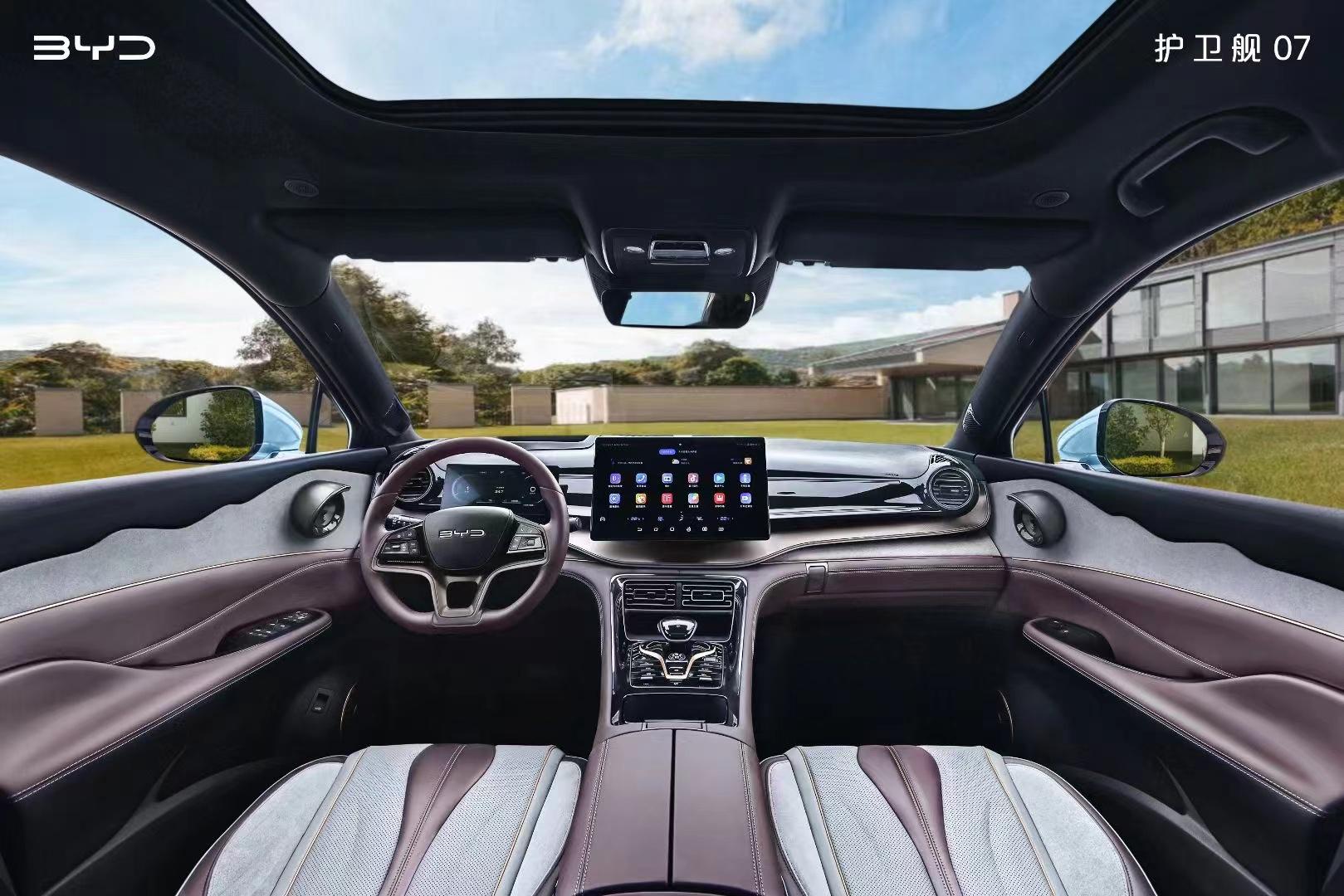 nfc怎么使用，nfc功能是什么（比亚迪护卫舰07）