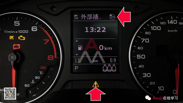 audi预警报警显示故障什么意思，奥迪预警系统故障是怎么回事（这个指示灯怎么一直亮起了）