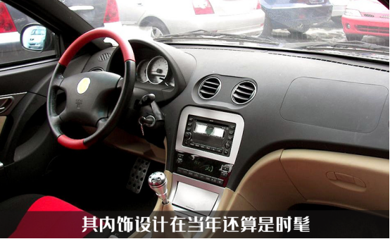 美人豹跑车报价，美人豹跑车报价图片 二手车（初代国产“超跑”）