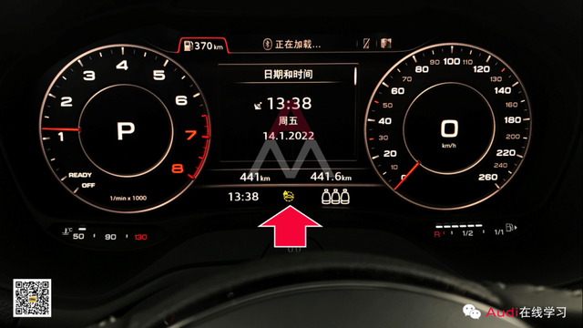 audi预警报警显示故障什么意思，奥迪预警系统故障是怎么回事（这个指示灯怎么一直亮起了）