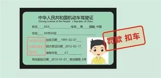 车险千万不要提前买，为什么车险千万不要提前买（为什么车主要提前续保车险）