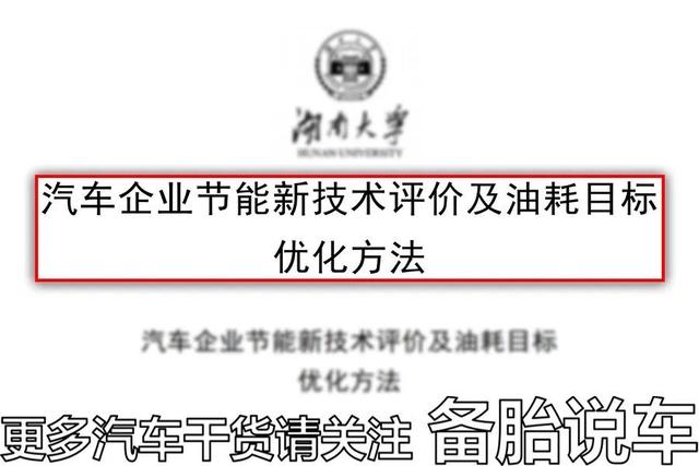 汽油比重是多少，汽油的比重是多少（为什么有人说加油不能加满）