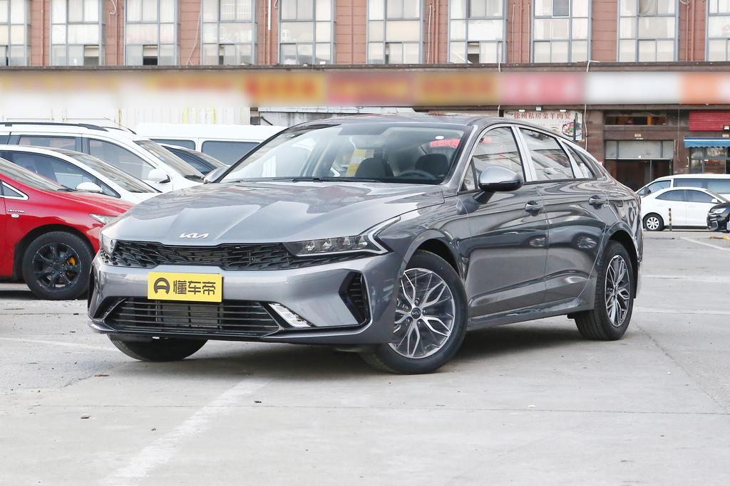 新款起亚k5图片及报价(买到就是赚到) - 四帝国车市