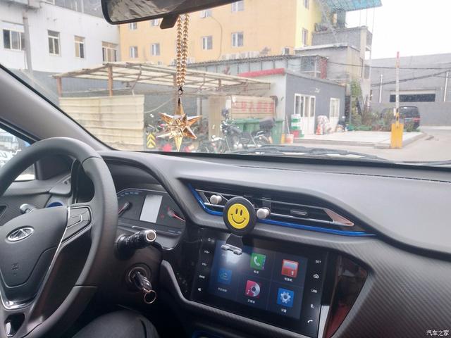 瑞虎3xe新能源车型（家里第一台新能源车）