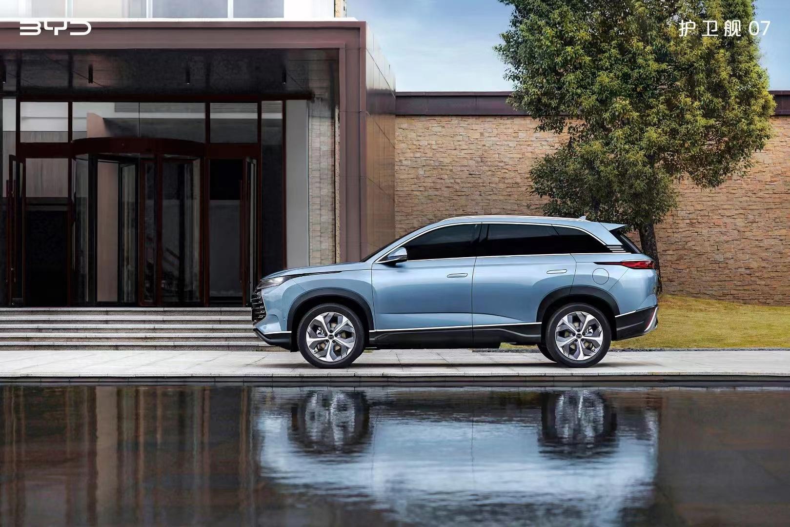 nfc怎么使用，nfc功能是什么（比亚迪护卫舰07）