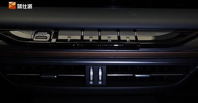 实拍林肯概念车，林肯标志和什么车标志很像（探店林肯Z：30万级新车颜王）