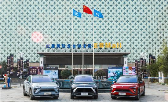 天津河西红星美凯龙，天津木门品牌介绍（蔚来与红星美凯龙共建超50座充换电站）