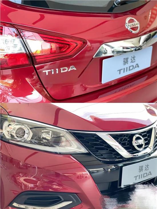 尼桑有哪些车系，尼桑都有哪些（省钱的日产车系合集来啦）