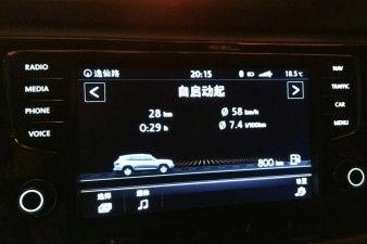 丰田荣放行车落锁怎么激活，荣放行车落锁怎么设置（途昂常见功能使用解答）