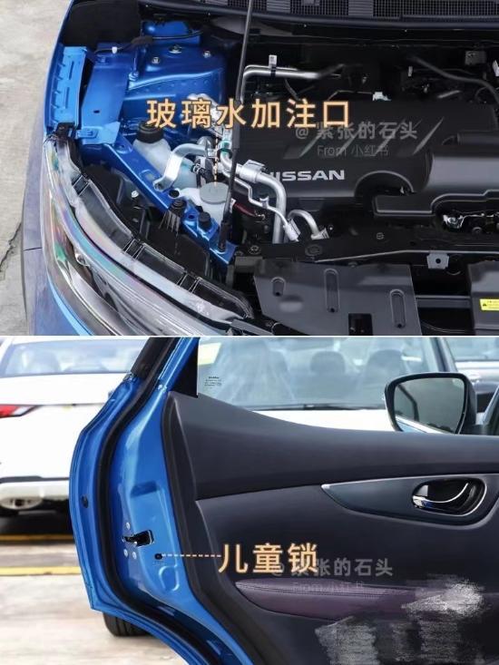 后视镜加热按键图标，宝马3系后视镜加热在哪里（日产逍客按键说明图解来啦）