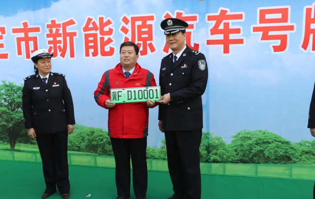 sb车牌号代表什么意思，全国车牌识别表（山东车主摇连号“222”兴奋不已）