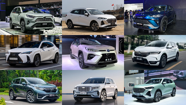 油电混合suv，油电混合动力suv车型推荐（不妨看看这9款省油混动SUV）