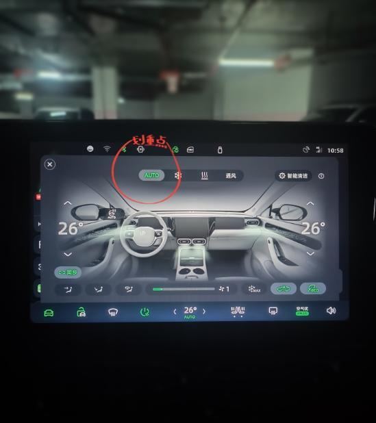 野营房从里面上锁在外面用钥匙怎么开，野营房制作厂家（零跑C11露营模式只需2步）