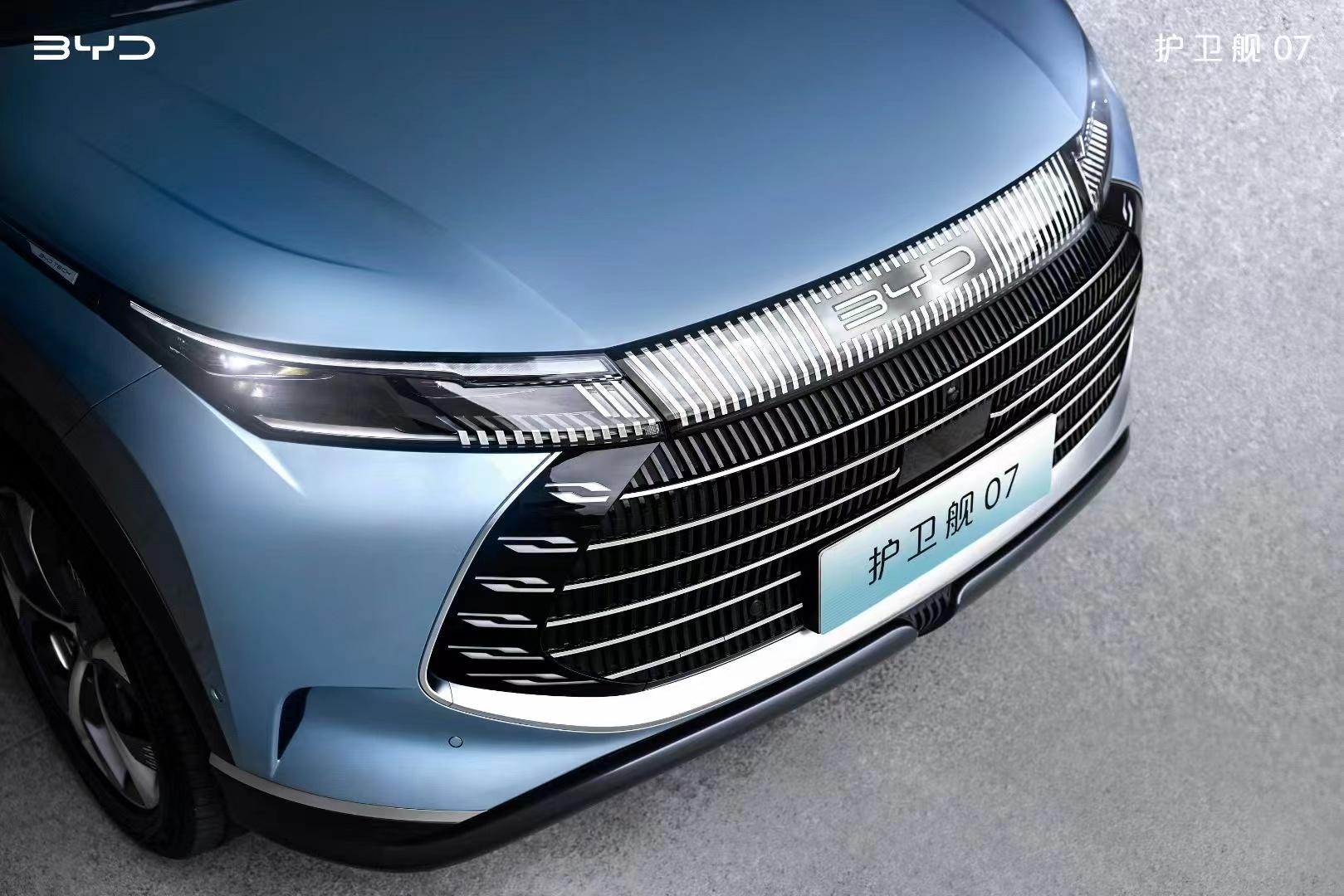 nfc怎么使用，nfc功能是什么（比亚迪护卫舰07）