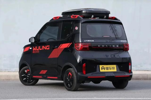 rgb000是什么颜色（五菱宏光MINI）