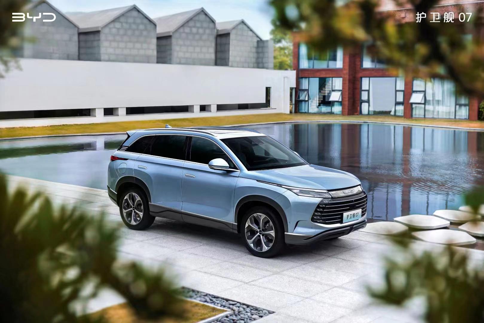 nfc怎么使用，nfc功能是什么（比亚迪护卫舰07）