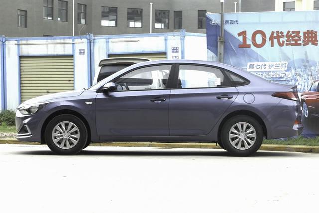 现代悦动有哪些车型，北京现代 全新悦动