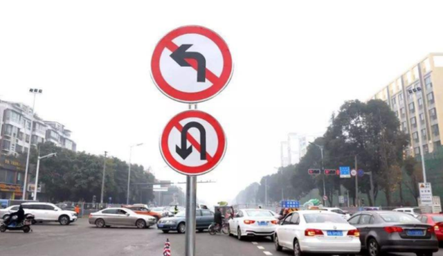 左转掉头需要等红灯吗，开车掉头需要等红灯吗（这几个地方容易踩坑）