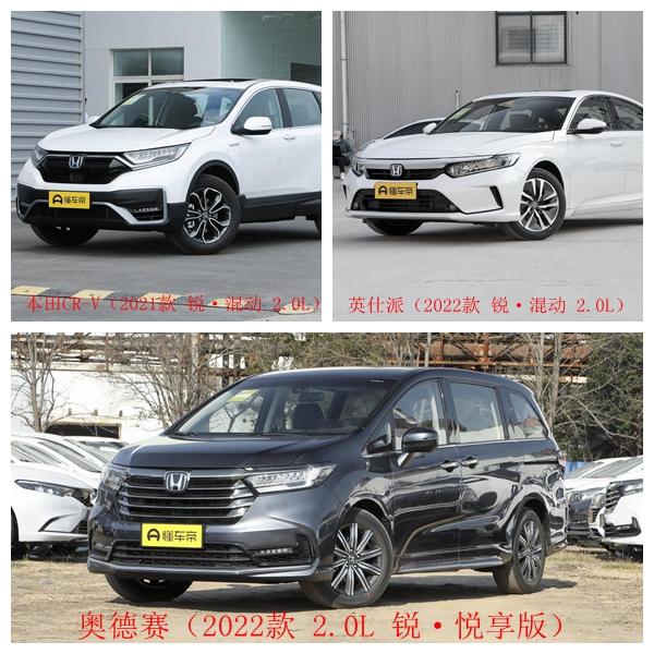 e-cvt变速箱优缺点，丰田E-CVT变速箱耐用吗（深度解析雅阁E-CVT无级变速箱）