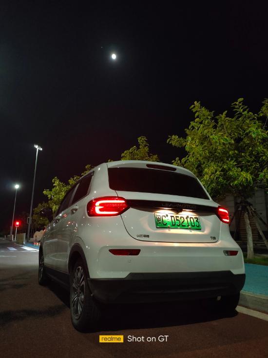 现在一度电多少钱，多少钱一度电（一度电0.33元）