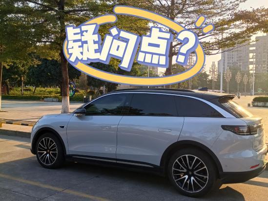 野营房从里面上锁在外面用钥匙怎么开，野营房制作厂家（零跑C11露营模式只需2步）