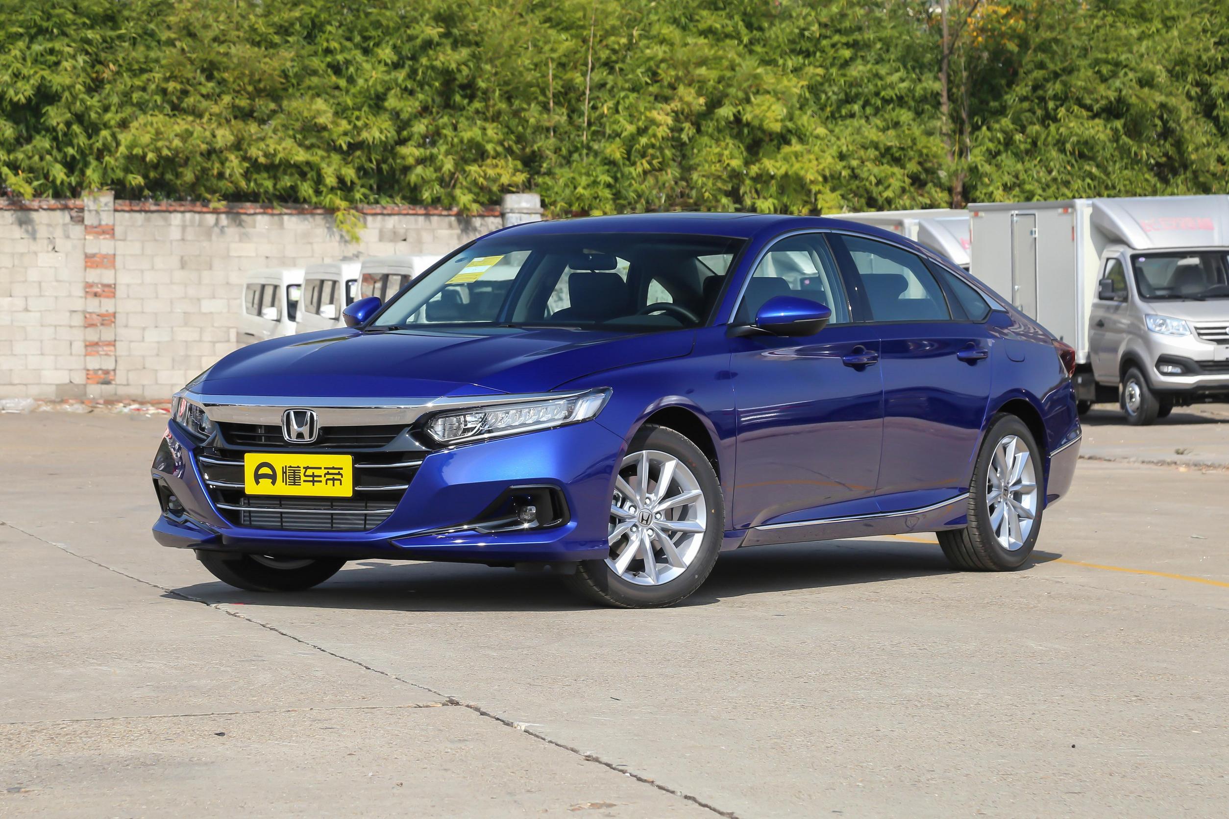 2021款本田雅阁260turbo特装版(懂车帝车友评价怎么样?
