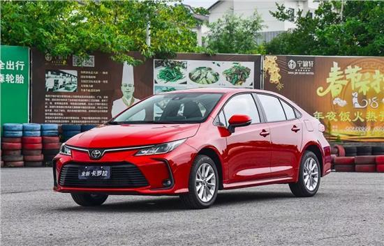 21款雷凌和21款卡罗拉怎么选，21款卡罗拉和雷凌双擎哪个好（卡罗拉和雷凌应该如何选）