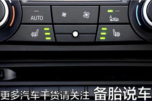 空调开到18度都不凉快，空调制冷效果不好怎么解决（夏天空调怎么开，又凉又省油）