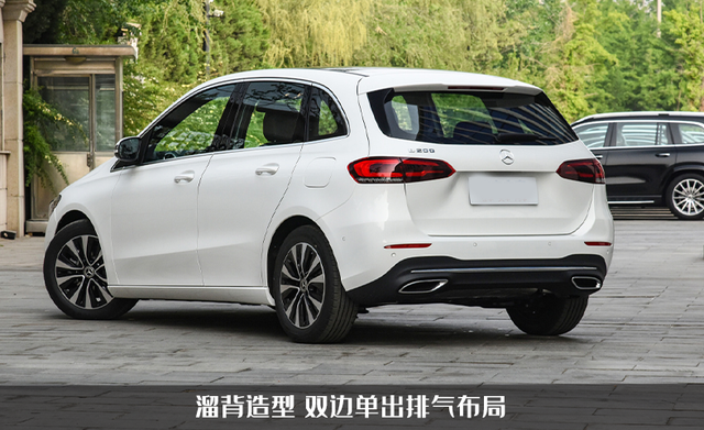 奔驰b200图片，b200奔驰报价图片（酷似小MPV起售26.58万）