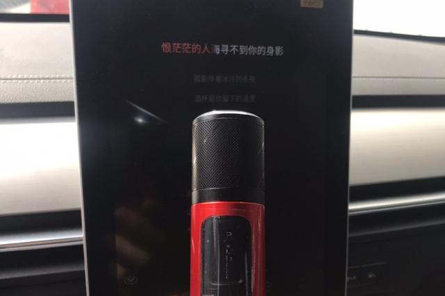 苹果4s怎么下载音乐，用iphone4S未越狱怎么下载歌曲（DM车内K歌操作流程）