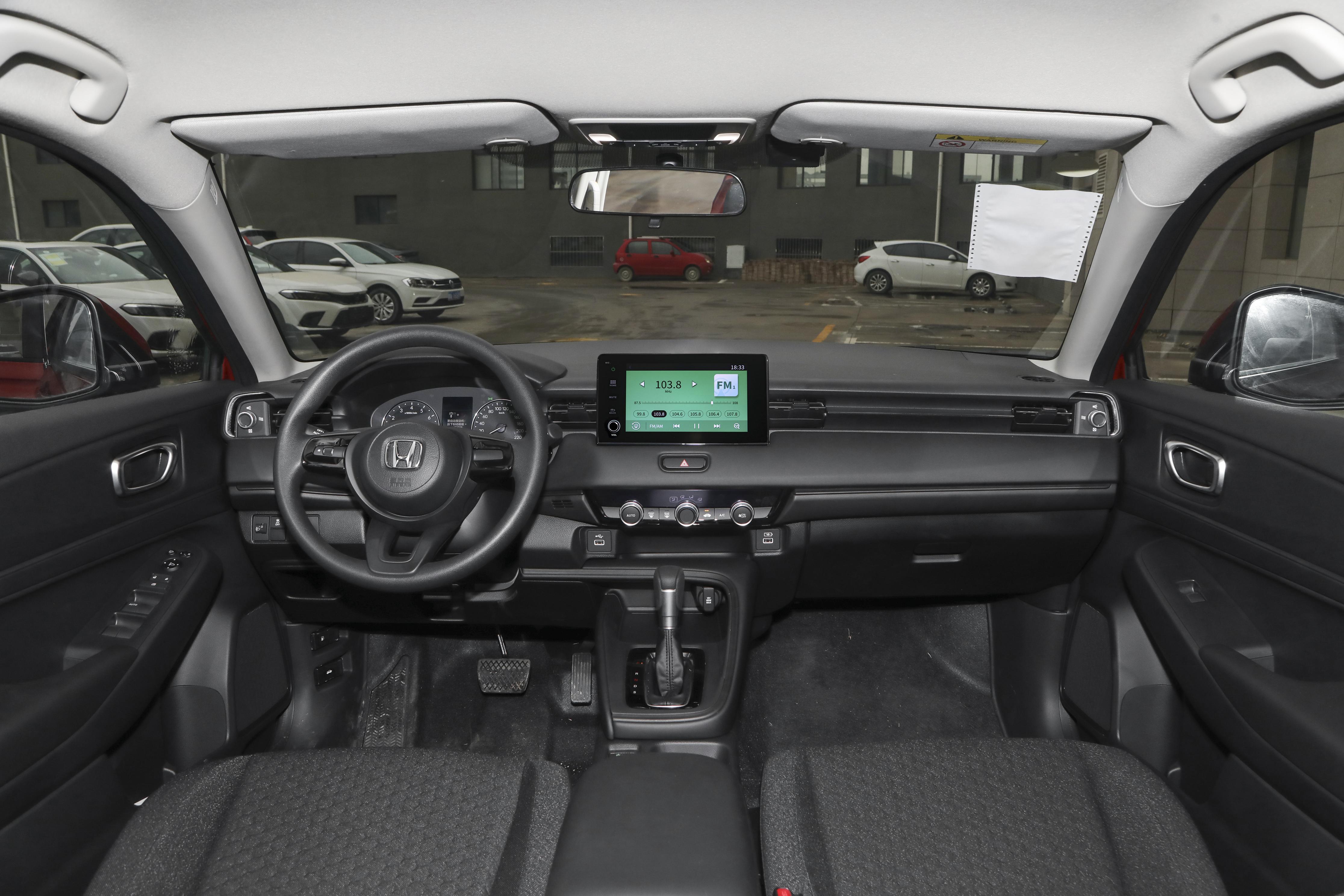 本田xrv2023,本田xrv与吉利缤越phev该怎么选 - 玉三网