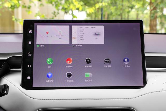 续航1000公里电动汽车有哪些，续航1000公里的电动汽车（号称“0焦虑”的拿铁DHT-PHEV）