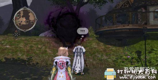 PC游戏分享：【日系】情热传说繁体中文版 配图 No.1