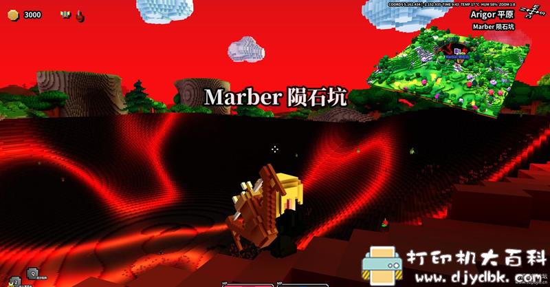 PC游戏分享：【像素开放世界RPG游戏】魔方世界Cube World v.1.0.0-1汉化版-可联机含修改器 配图 No.5