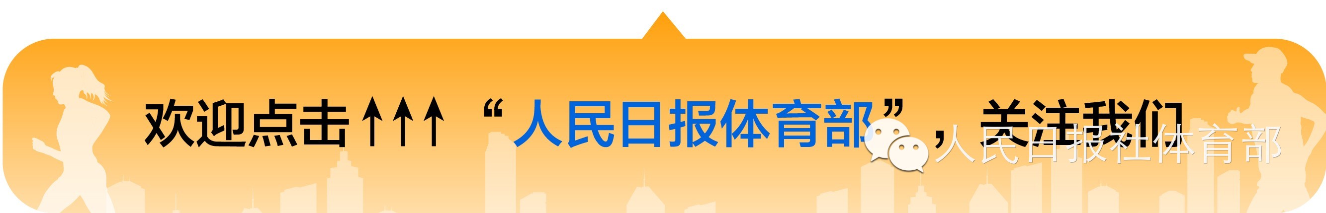 中超官网在哪里看韩剧(来，看一出韩国主演的中超保级战)