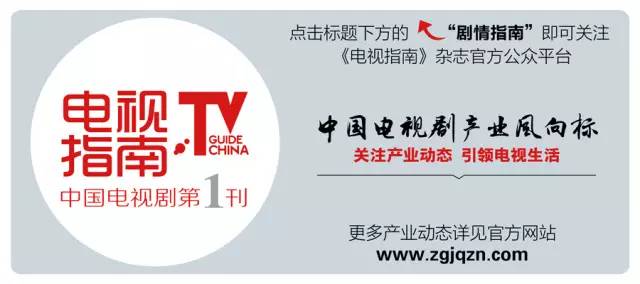 识汝不识丁在线(专访陈鹏 《识汝不识丁》不只是“以腐治腐”，更是诚意之作)
