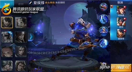 红莲之窟大师难度通关技巧 王者荣耀冒险模式
