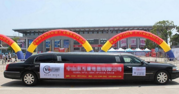 二手加长林肯风光不在 前路何方？