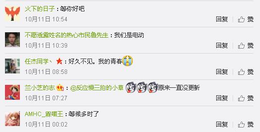 属于dota的青春：WoDotA表示即将回归！