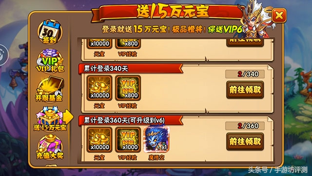 西游奇遇记手游评测报告： 这才是国内回合制卡牌手游该有的方向